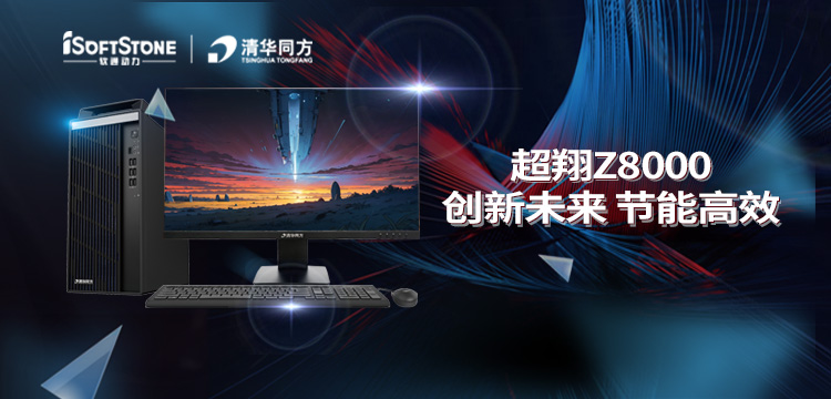 尊龙凯时人生就是搏 -首页官网